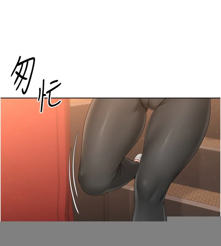 第33话-令人想扑倒的性感尤物 40